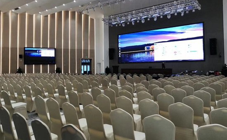 山東煙臺會議廳-3 山東煙臺會議廳-3