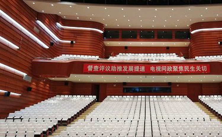 河南濟源大劇院吸音板聲學工程