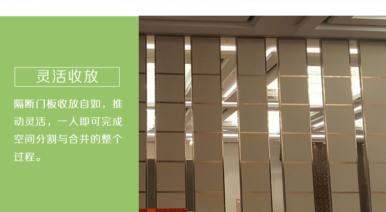 隔斷細節(jié)2